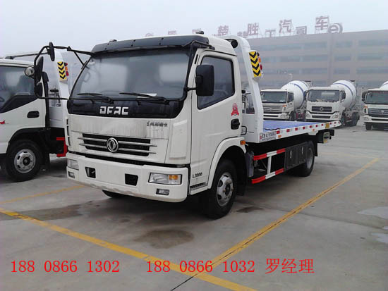 �|�L(f��ng)������һ�϶���(gu��)������܇