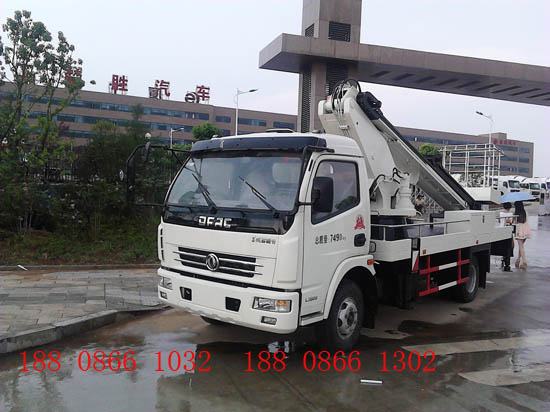 �|�L���������͸߿����I܇