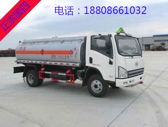 6��(7��)��ż���܇(ch��)