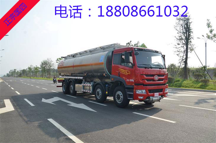 ���ǰ�ĺ����X�Ͻ��\��܇