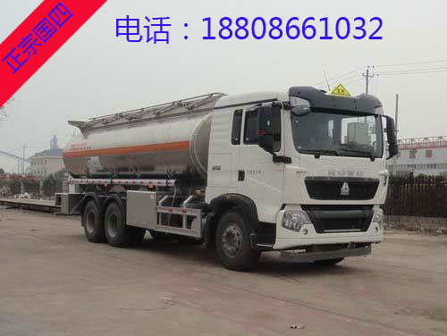 �������ֺ��p���X�Ͻ��\(y��n)��܇