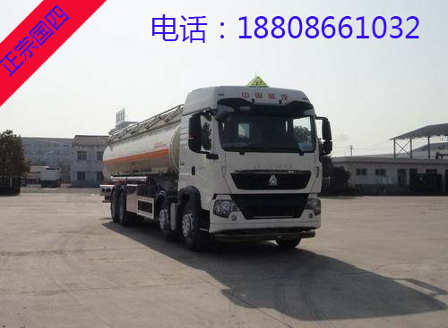 ��������ǰ�ĺ���X�Ͻ��\��܇