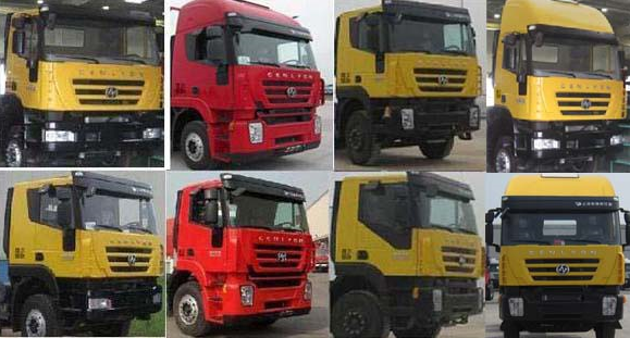 �t�rǰ�ĺ���X�Ͻ��\��܇