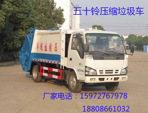 �c���ʮ⏉��s����܇�DƬ