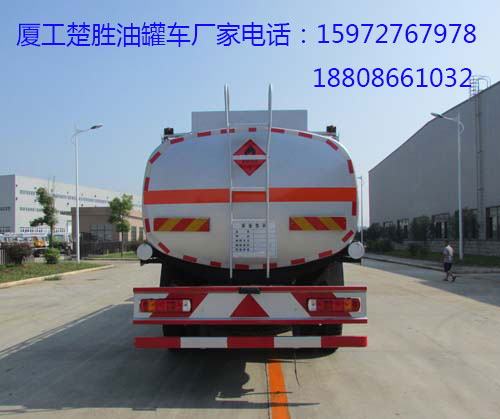 ����С���Sǰ�ĺ����͹�܇