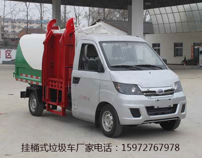 ��Ͱʽ����܇�DƬ