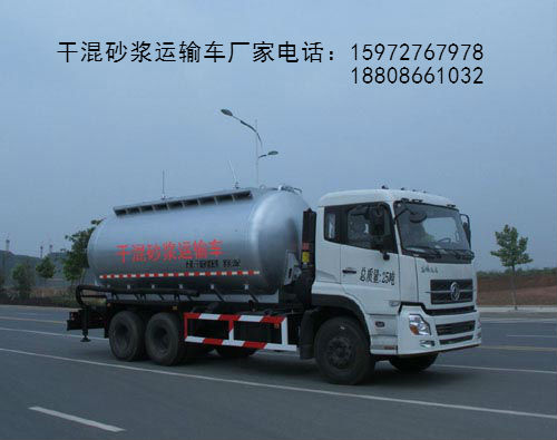 �ɻ�ɰ�{�\ݔ܇�DƬ