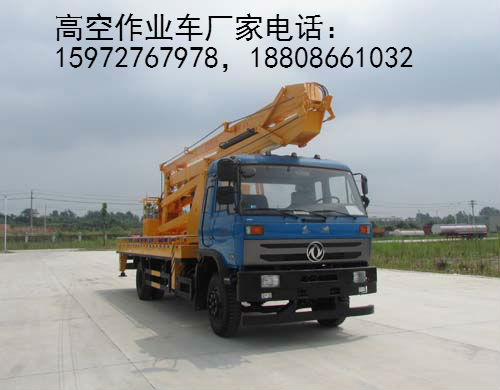 �߿����I܇�DƬ