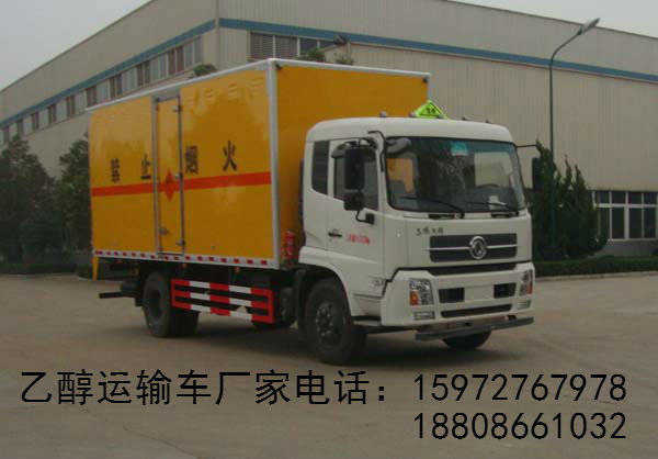 �Ҵ��\(y��n)ݔ܇�DƬ