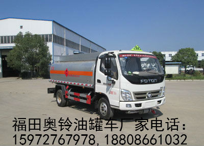 ����W��͹�܇�DƬ