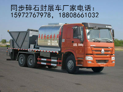 ͬ����ʯ���܇(ch��)�DƬ