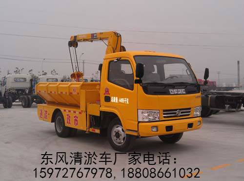 �|�L����܇�DƬ