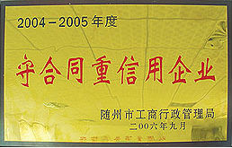 �B�������Y�|�C��