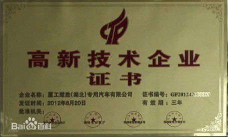 �B�������Y�|�C��