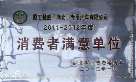 �B�������Y�|�C��