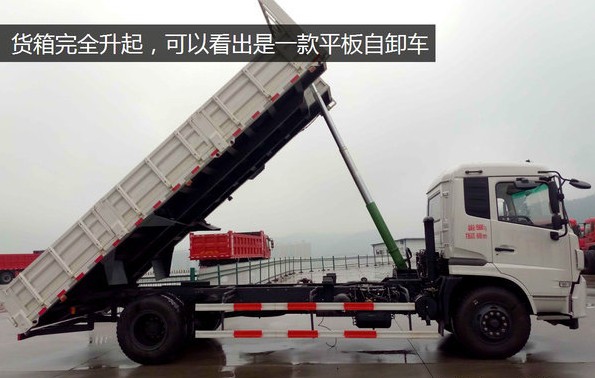 ���\ƽ����ж܇�DƬ