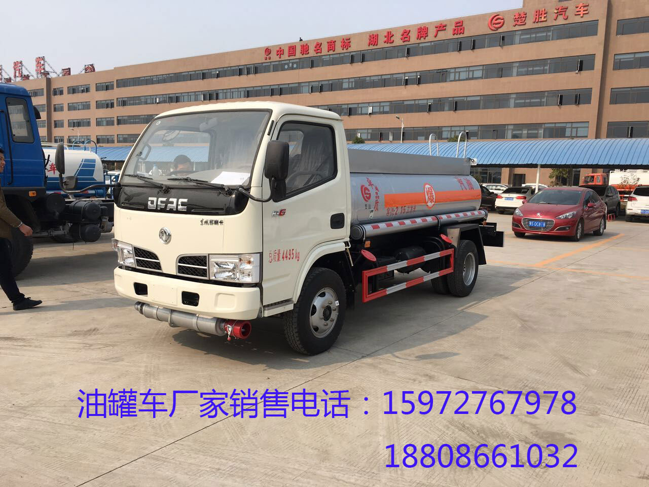 �{(l��n)�Ƽ���܇