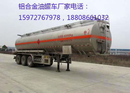 CSC9400GRYL���X�Ͻ���ȼҺ�w��ʽ�\(y��n)ݔ���܇