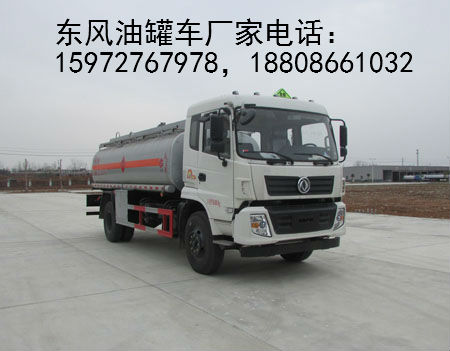 �͹�܇(ch��)�DƬ