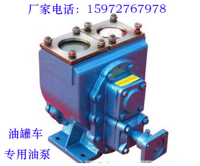 油罐車油泵圖片 油罐車油泵圖片