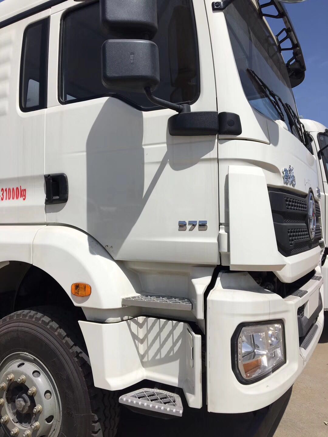 �������ǰ�ĺ�˹�Һ܇�DƬ