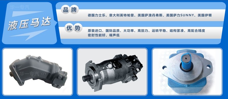 ����܇Һ���R�_���݈DƬ