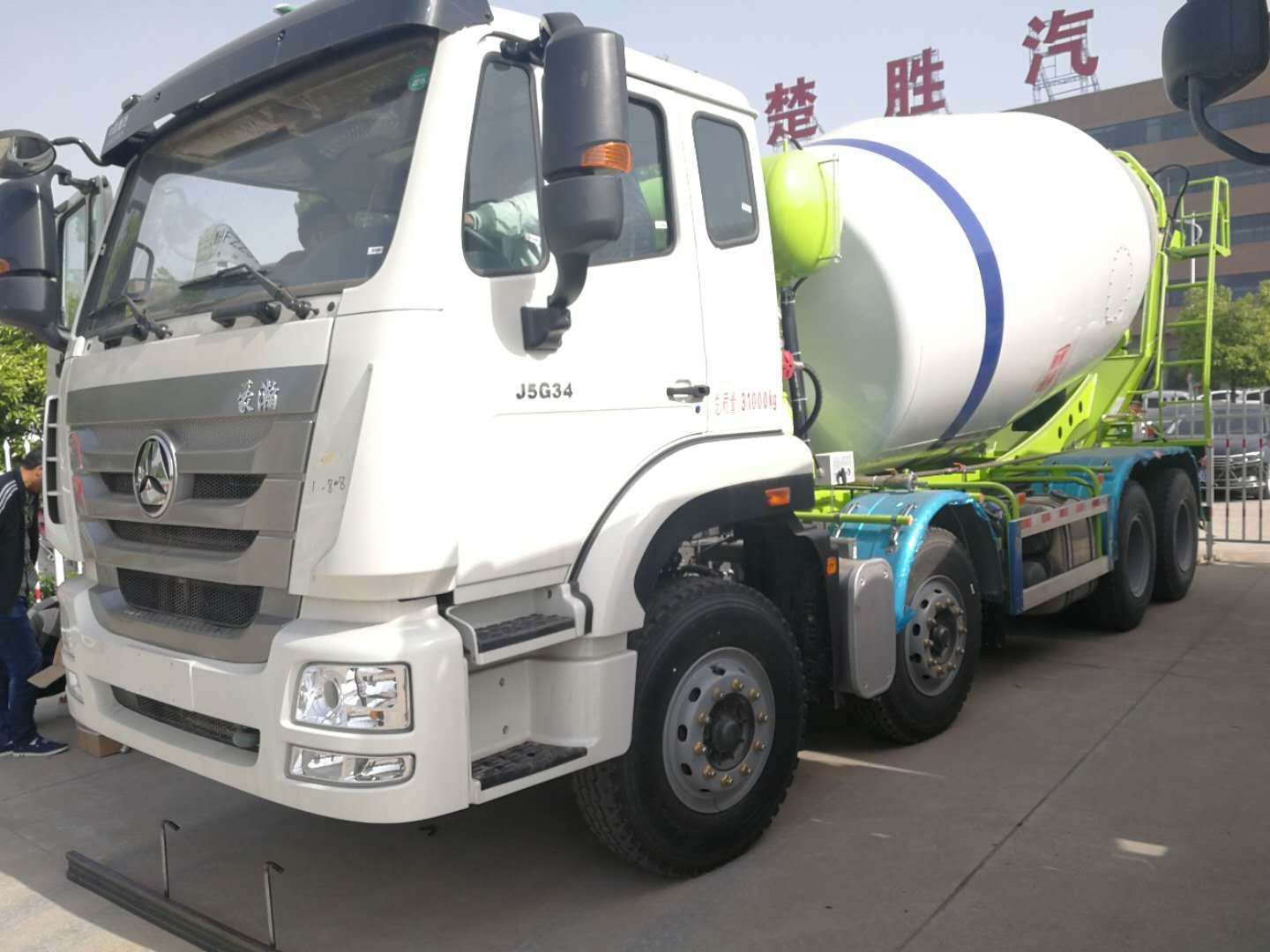 �������ǰ�ĺ�˔���܇