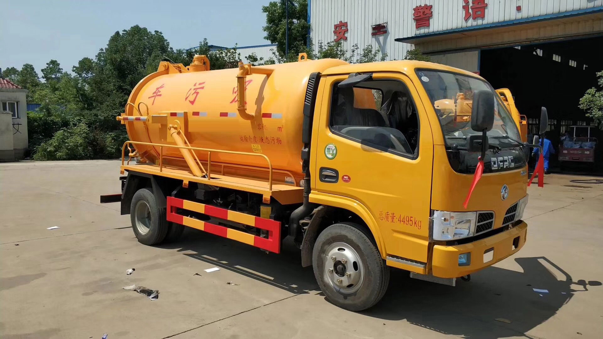 �|�L����5������܇�DƬ