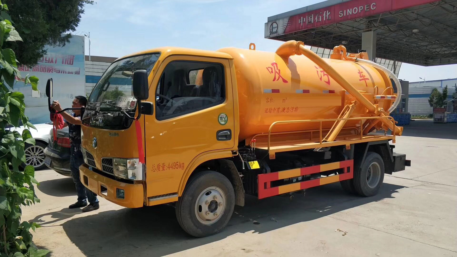 �|�L����5������܇