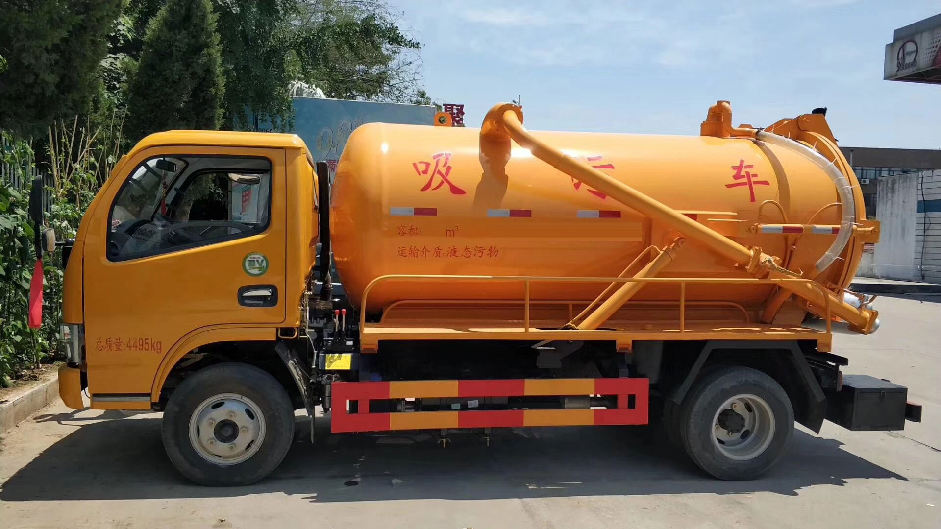 �|�L����5������܇