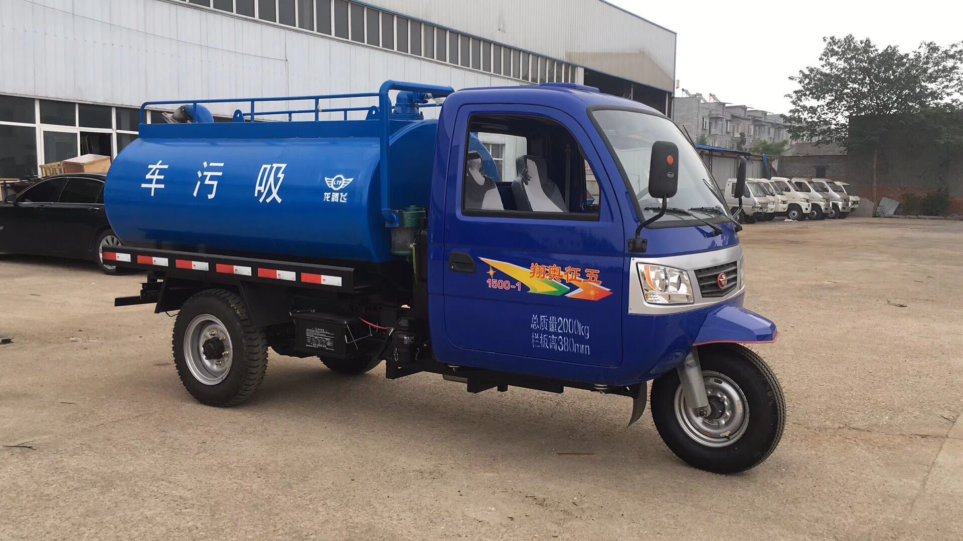 �r�L��݆2������܇