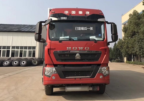 ��������ǰ�ĺ��9.4����ȼҺ�w��ʽ�\ݔ܇