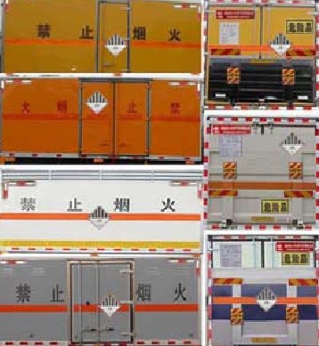 �|�L��������С���S9.55����ȼ���w��ʽ�\ݔ܇