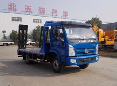 �S�M(j��n)�{(l��n)��ƽ���\ݔ܇�DƬ