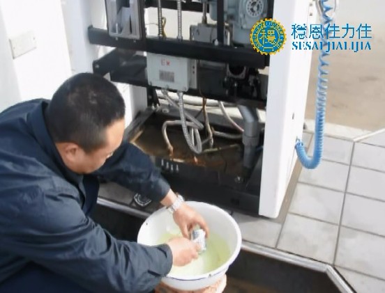 ܇�d���͙C�͞V��ϴҎ���ķ���