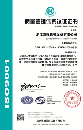 �|�������wϵ�J�C�C��