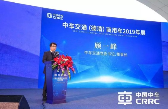 ����܇��ͨ�hί��ӛ�������L�һ���gӭ�o��