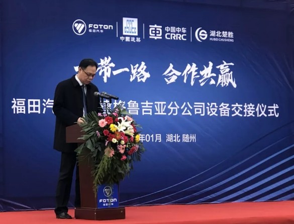 ��܇��ͨ��������&������܇&�н����������ֹ�˾�e���O�佻�Ӄxʽ