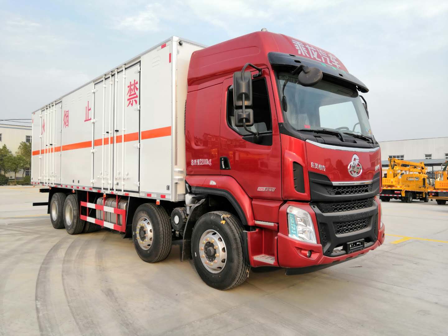 �|�L�����s�Σ�U��Ʒ��ʽ�\ݔ܇�DƬ