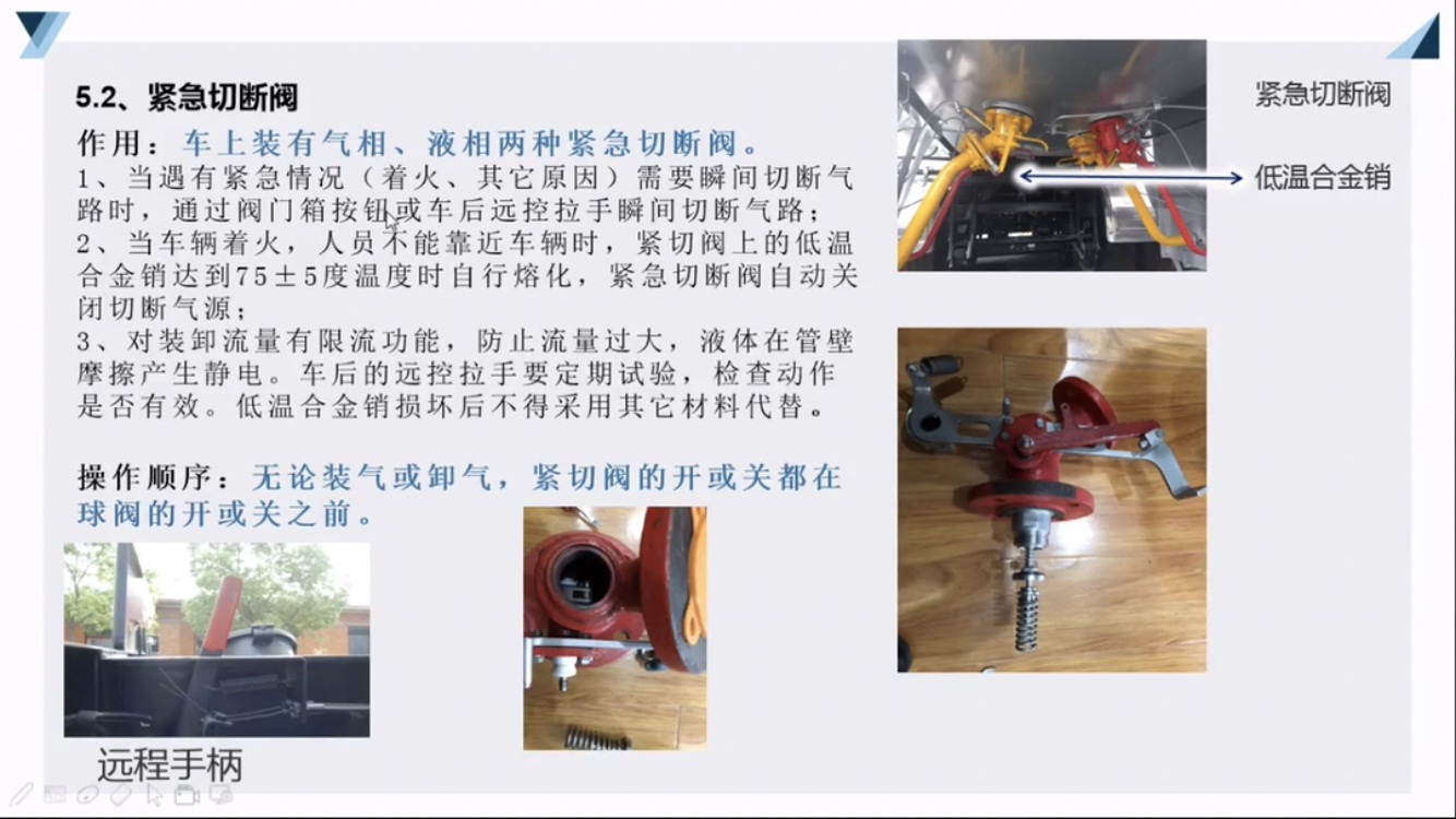 �o���Д��y