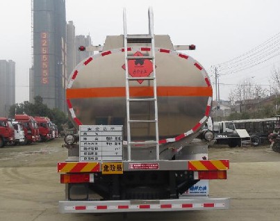 25�������|�L����ǰ�ĺ���X�Ͻ��͹�܇�S�҃r��