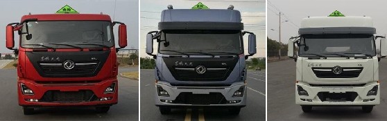 25�������|�L����ǰ�ĺ���X�Ͻ��͹�܇�S�҃r��