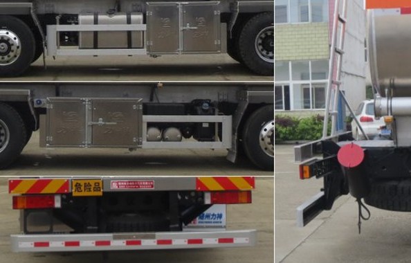 25�������|�L����ǰ�ĺ���X�Ͻ��͹�܇�S�҃r��