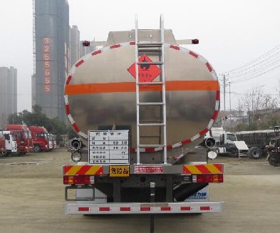 25��|26��������������ǰ�ĺ���X�Ͻ��͹�܇�S�҃r��