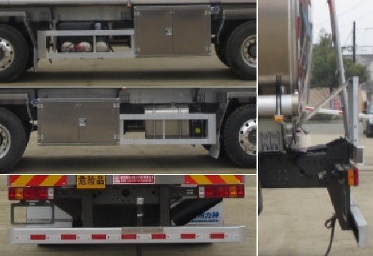 25��|26��������������ǰ�ĺ���X�Ͻ��͹�܇�S�҃r��