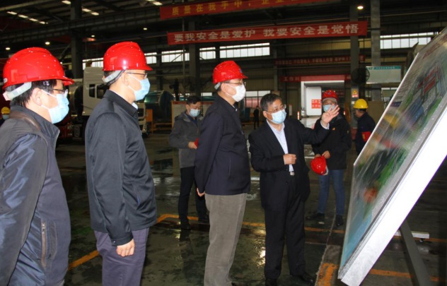 �S����ί��ӛ�����W�R���������{����I������غ͏͹��ͮa����