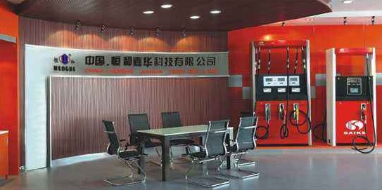 ��ͼ��A�Ƽ����޹�˾,�㽭���ʯ�͙Cе���޹�˾