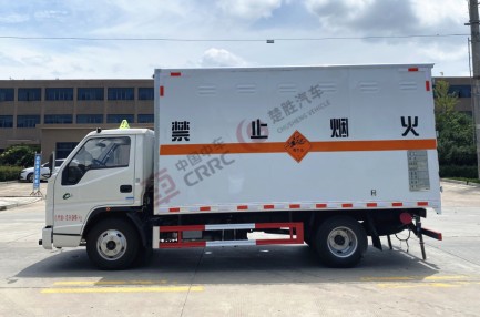 �������4.08�׌��w�S��1��������\ݔ܇