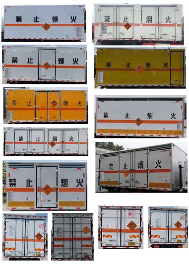 �����|�L���\6.2��/6.6��/6.8�ױ��������\ݔ܇