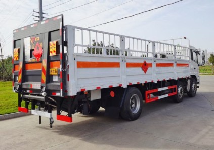 �����|�L���\С���S7.7��/8.6�ך�ƿ�\ݔ܇_����������܇